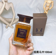 Load image into Gallery viewer, Brand perfume
